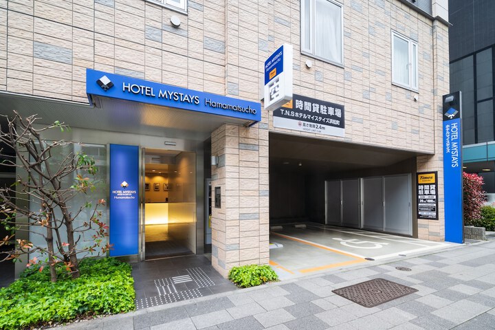 Exterior Photo