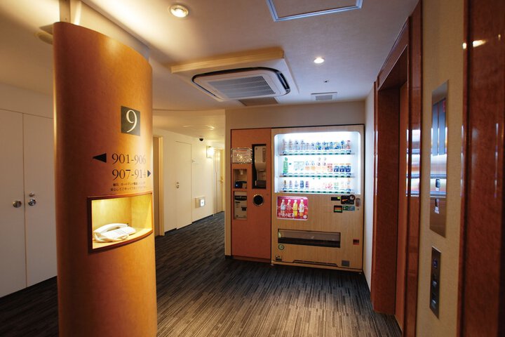 Vending machine