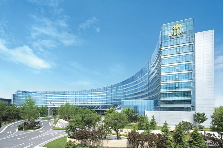 Image of Grand Barony Hotel Qingdao Airport