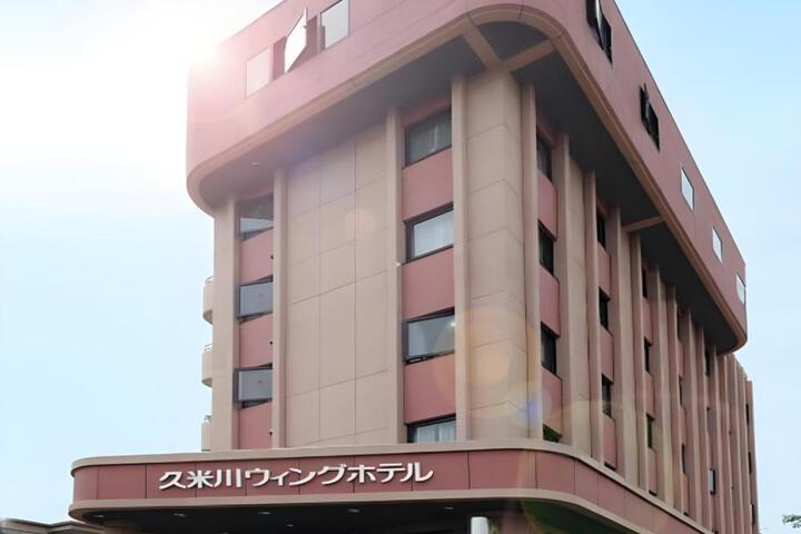 Kumegawa Wing Hotel