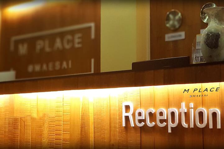 M Place at Maesai
