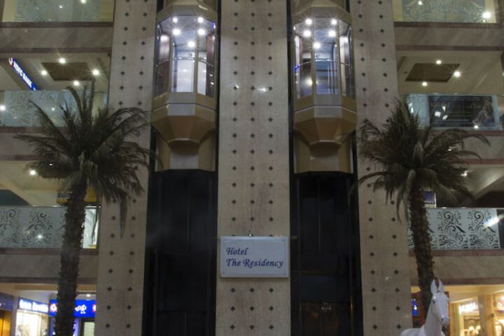 Entrance & Lobby