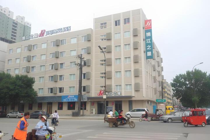 Jinjiang Inn Hengshui Railway Station Hongqi Street