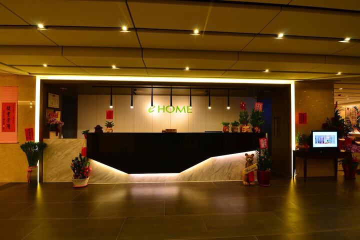 Hotel Interior 2 of 47