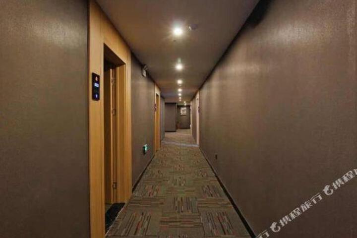 Shangkeyou Select Hotel (Xian Baqiao Textile City Subway Station Store)