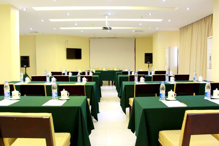 Meeting 100 of 117