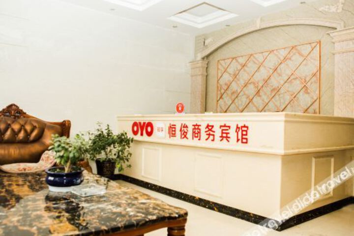 Hotel Interior 16 of 22