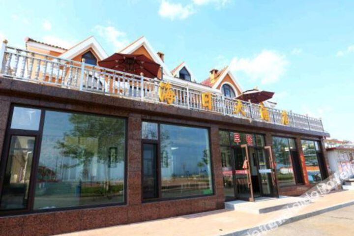 Hotel 3 of 26