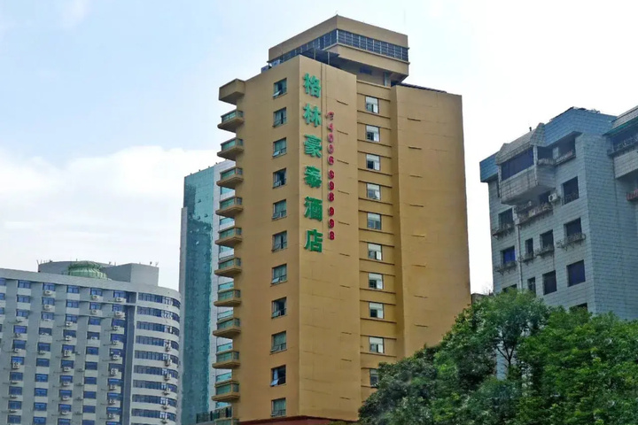 Guiyang Baolejia Hotel