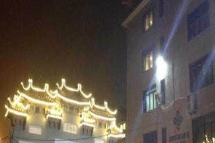 Hanting Hotel