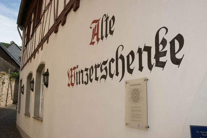 Alte Winzerschenke Ferienweingut