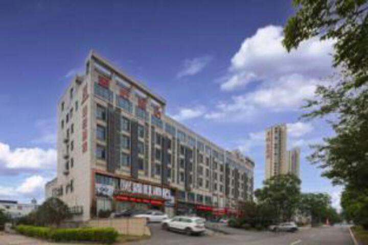 Xinwang Hotel (Ningxiang Economic Development Zone)
