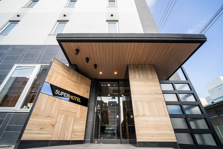 Photo of Super Hotel Matsumoto Tennen Onsen