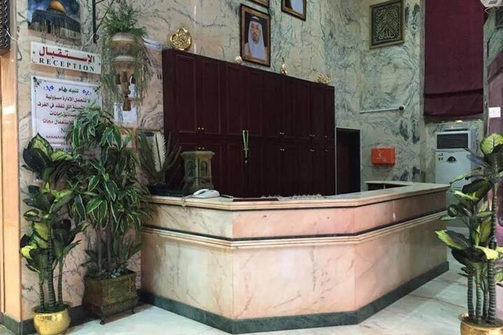 REHAB AL AKHEER