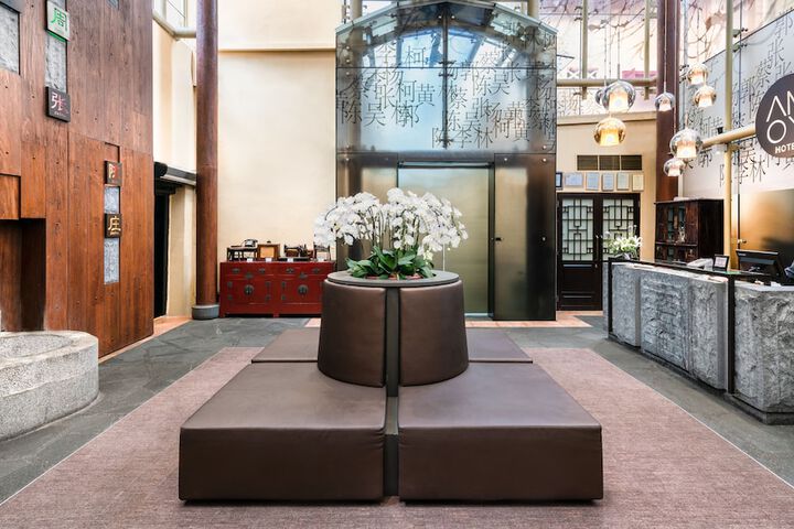 Guest Lobby