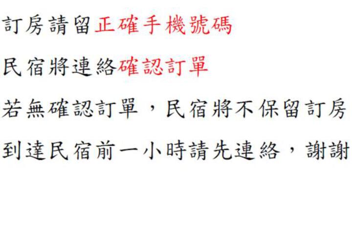 General 4 of 13