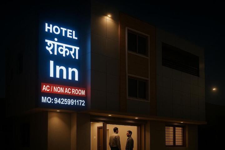 Hotel 19 of 19