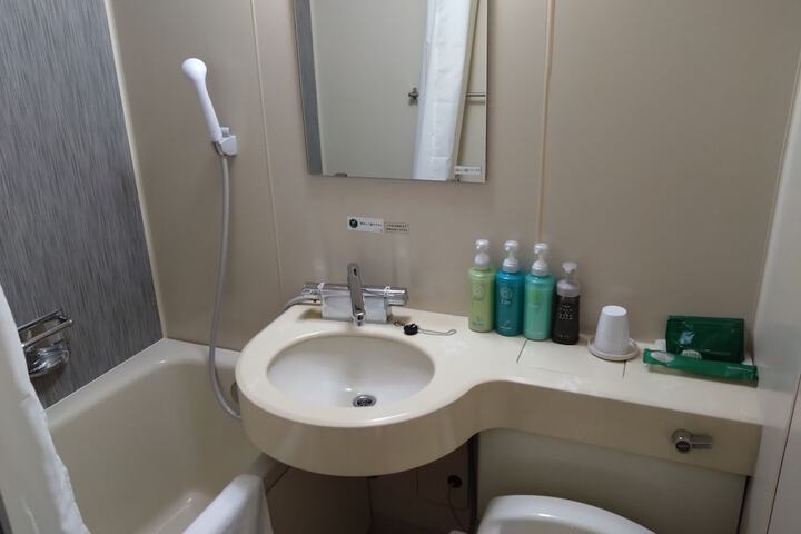 Room 16 of 39