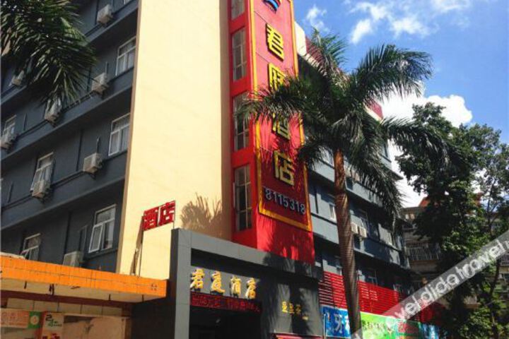 Hotel 4 of 18