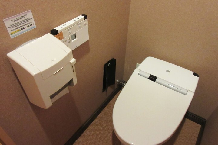 Room 14 of 35