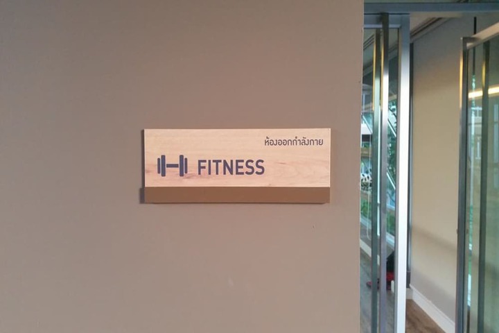 Hotel Gym Photos