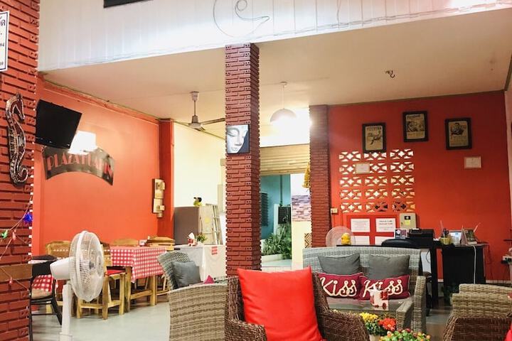 Plaza Hua Hin in Hua Hin