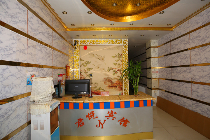 Hotel Interior 15 of 33