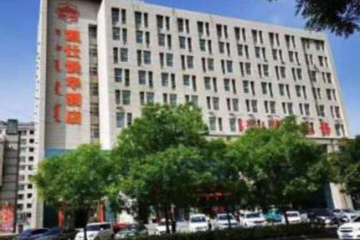 COEUR JOIE HOTEL
