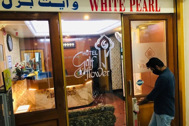White Pearl