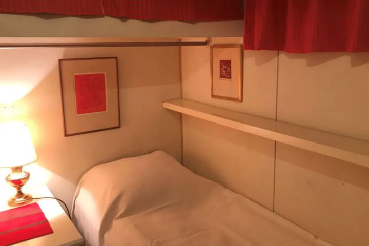 Room 4 of 15