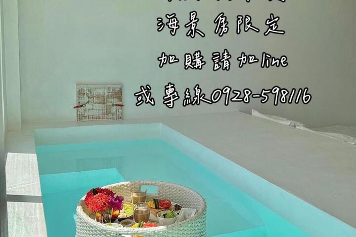 Suite Room