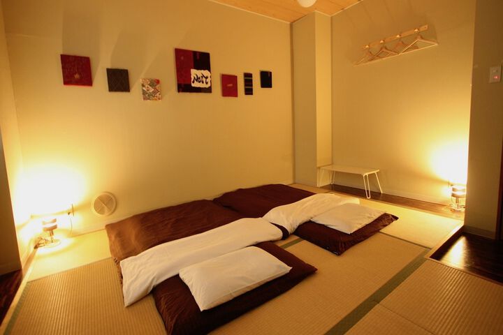 Room 18 of 77