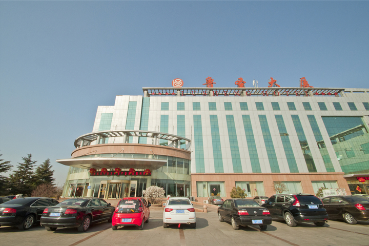 Lusheng Hotel