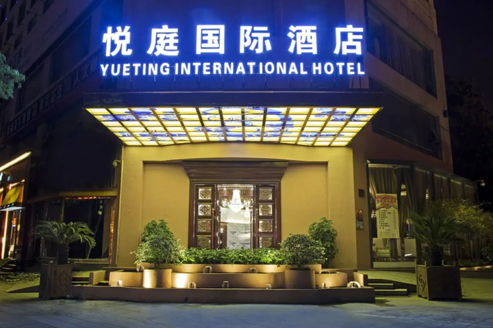 Sun Tour Hotel