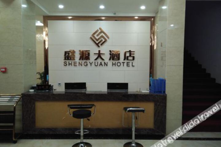 Hotel Interior 6 of 16