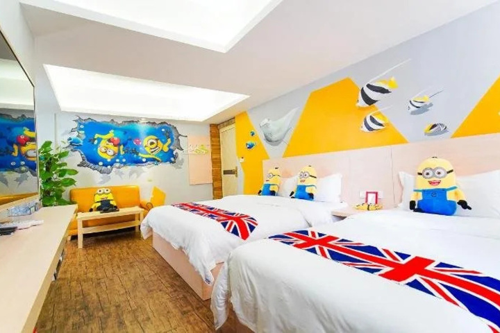 Room 5 of 18
