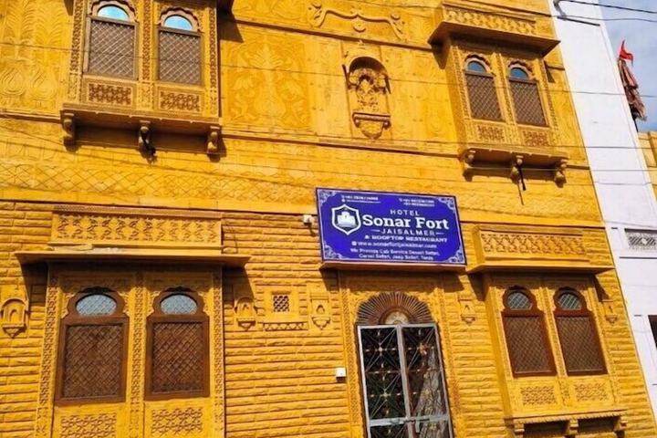 Hotel Sonar Fort Jaisalmer