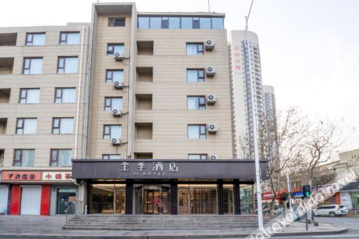 Ji Hotel Qingdao Shandong Road Wanda Plaza