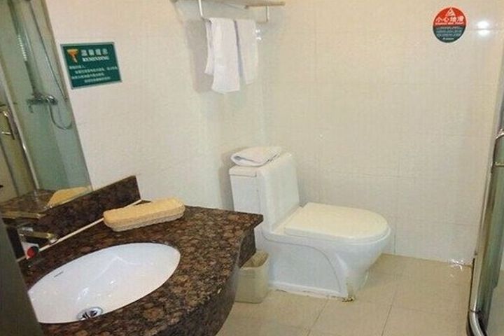 GreenTree Inn AnHui LuAn Tian Tang Zhai Scenic Spot Business Hotel