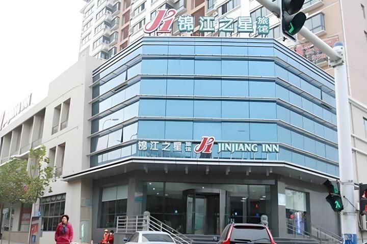 JinJiang Inn Hefei Changjiang West Road Dashushan Metro Station