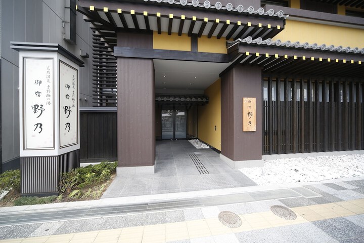Hotel 99 of 102