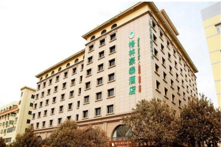 Hotel 45 of 45