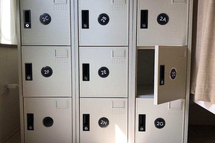 Room 14 of 39