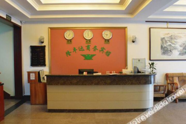 Hotel Interior 8 of 18