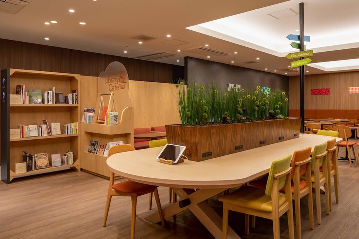 Hotel Amenity