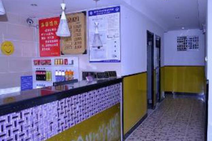 Yuehao Holiday Hotel