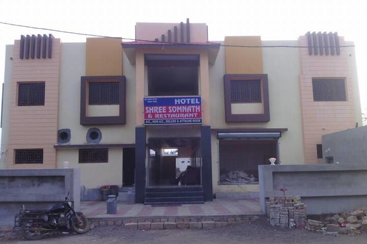 Hotel Shree Somnath