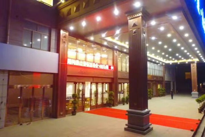 Hotel 3 of 19