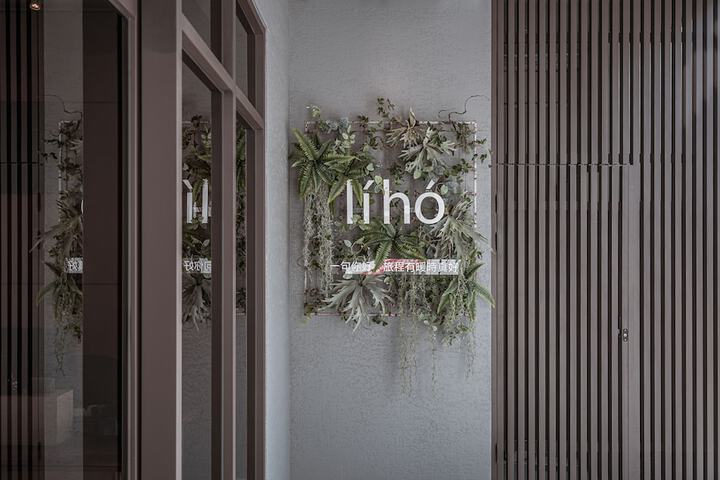 Hotel 59 of 62