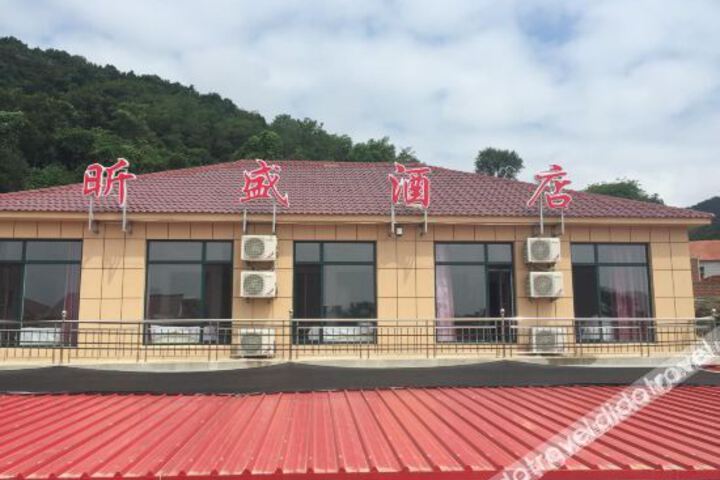 Dalu Island Xinsheng Hotel